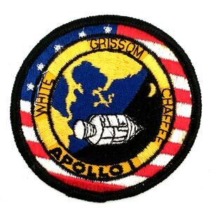 Vtg NASA USA Apollo 1 White Grissom Chaffe Patch